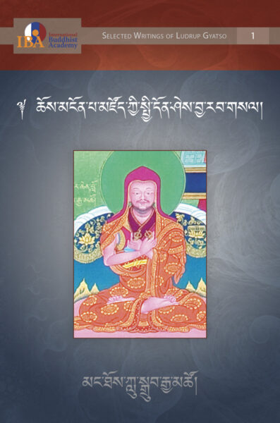 The General Meaning of Abhidharma