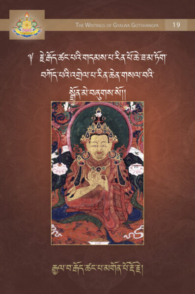 Radiant Lamp of Precious Jewel: A Commentary on Je Gotsangpa's Instructions, the Precious Chest