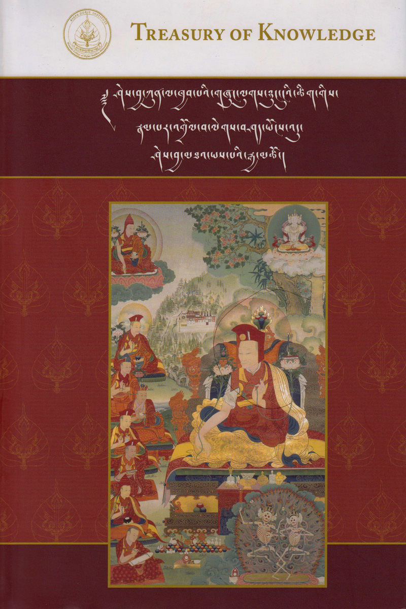 Myriad Worlds: Buddhist Cosmology in Abhidharma, Kalachakra, and Dzogchen
