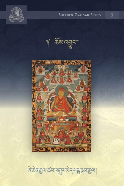 A History of Buddhism