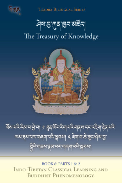 Indo-Tibetan Classical Learning and Buddhist Phenomenology