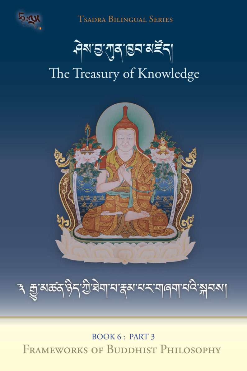 Frameworks of Buddhist Philosophy