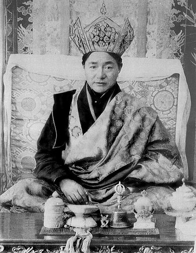 Dudjom Rinpoche