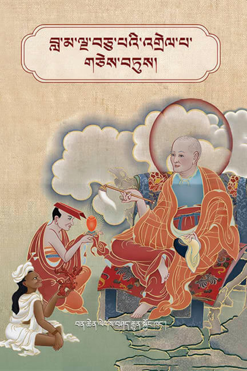 Boglab qoyilgan odam manga majburlanadi Boglab qoyilgan odam manga majburlanadi