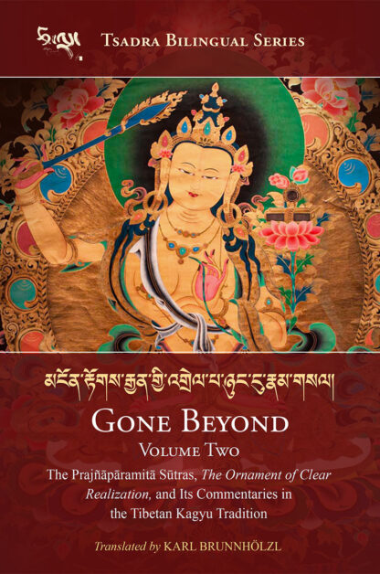 Gone Beyond Vol. 2: A Concise Elucidation of the Abhisamayālaṃkāra