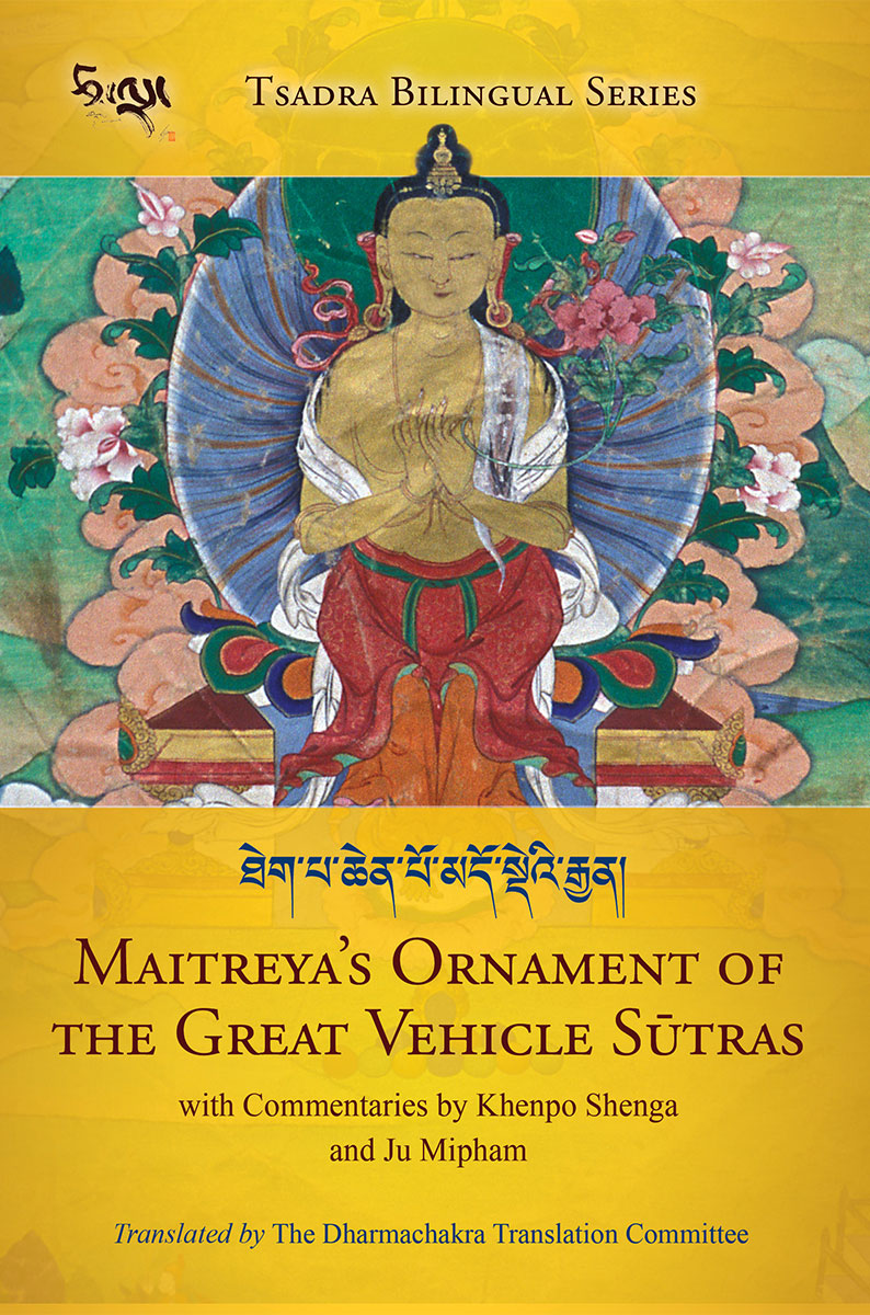 Ornament of the Great Vehicle Sūtras